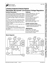 DataSheet LP2952-3.3 pdf